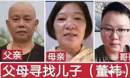 岁月深处的思念，回忆母亲，从失去到重逢_权限解释落实