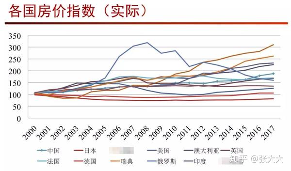 2024年12月6日 第2页