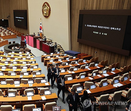 韩国国会议长的级别与角色解析_知识解答