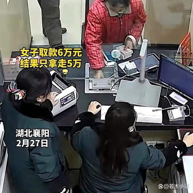 女子被拍获赔1万