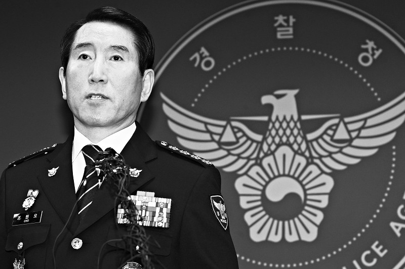 韩国前防长被逮捕事件深度解析_效率解答解释落实