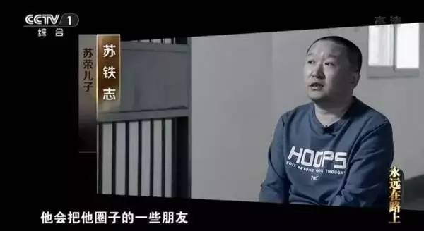 《黑白森林》地头蛇颠佬二耍老赖