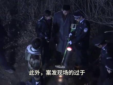 我是刑警，面对爆炸案丧命15人的挑战_有问必答