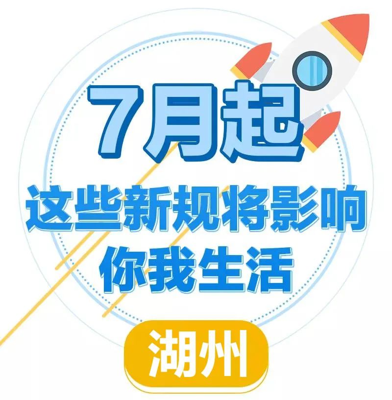 2024年澳门免费公开资料,具体执行和落实_Superior53.689