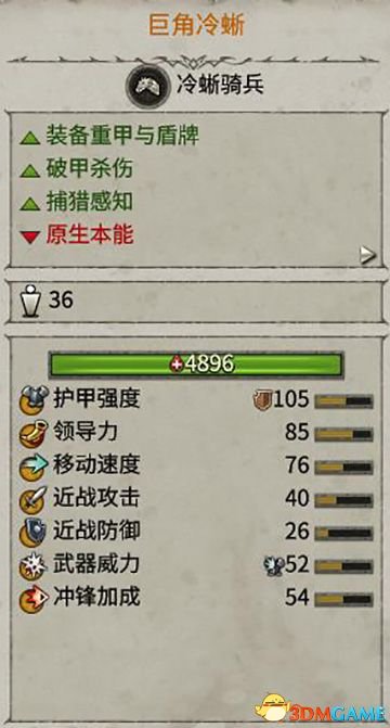 一码一肖100%的资料,全面解答落实_6DM13.931