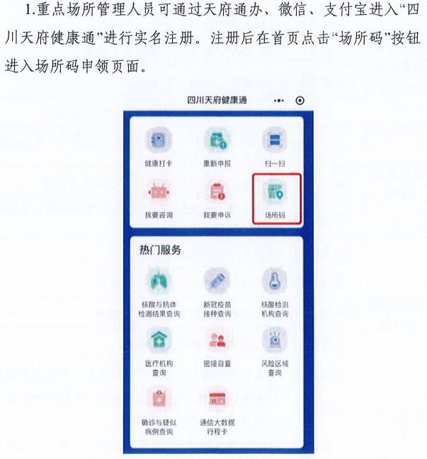 新澳门一码一肖一特一中水果爷爷,反馈结果和分析_OP10.975