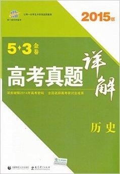 新澳正版资料免费提供,精选解释落实_AP56.845