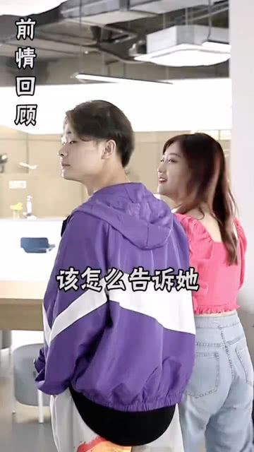 关于我出轨我女儿男朋友的探讨_精准解答落实