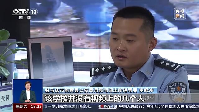 博主造谣被警察骚扰，网络言论与法治的边界_全面解答