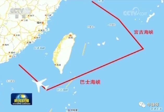 中国航母接近日领海海域？中方回应_精选解释落实