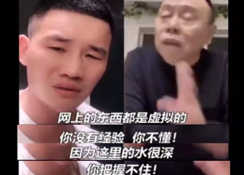 乱了谁的容颜 第2页