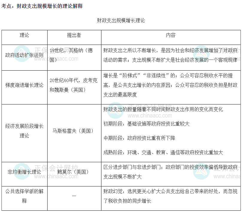 广东八二站免费查询资料站,知识解释_经典款43.132