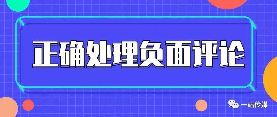 澳门三肖三期必出一期,反馈意见和建议_创意版33.688