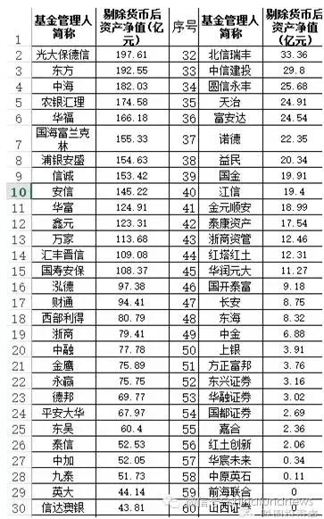 今晚澳门特马开的什么号码2024,全面解答解释落实_PT68.574