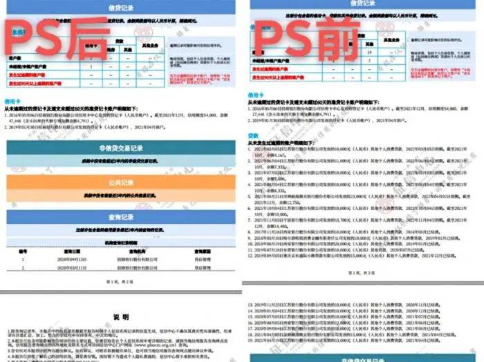 2024香港内部最准资料,方案实施和反馈_安卓款65.118