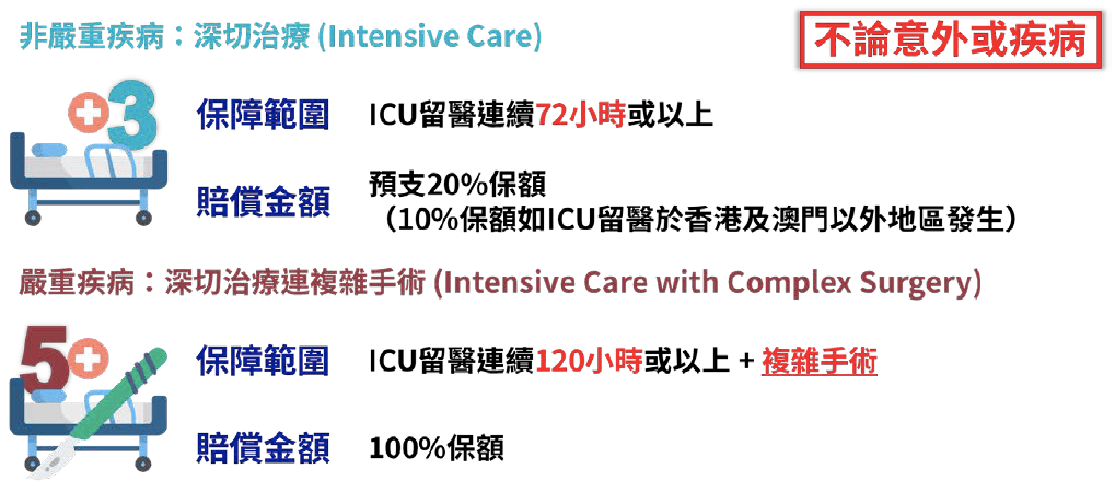 澳门今晚开特马+开奖结果课优势,效率解答解释落实_Lite13.643