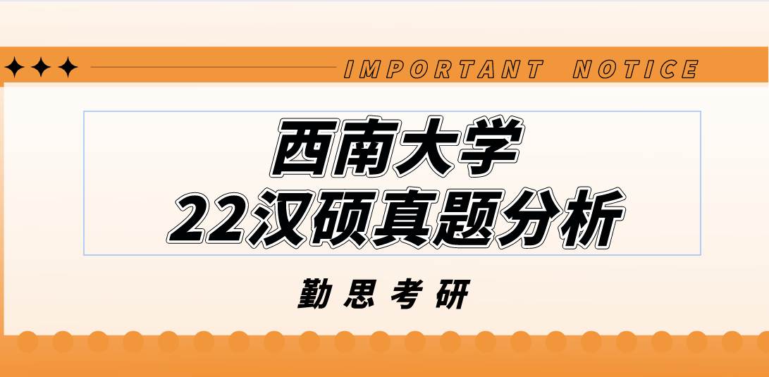 今日新澳门开奖结果