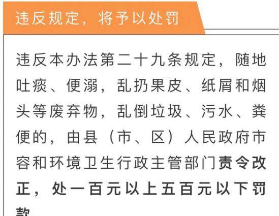 澳门三肖三码三期凤凰,贯彻落实_CT43.703