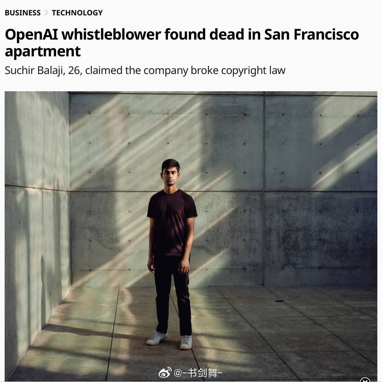 关于OpenAI吹哨人被证实死亡的深度探究_最佳精选落实