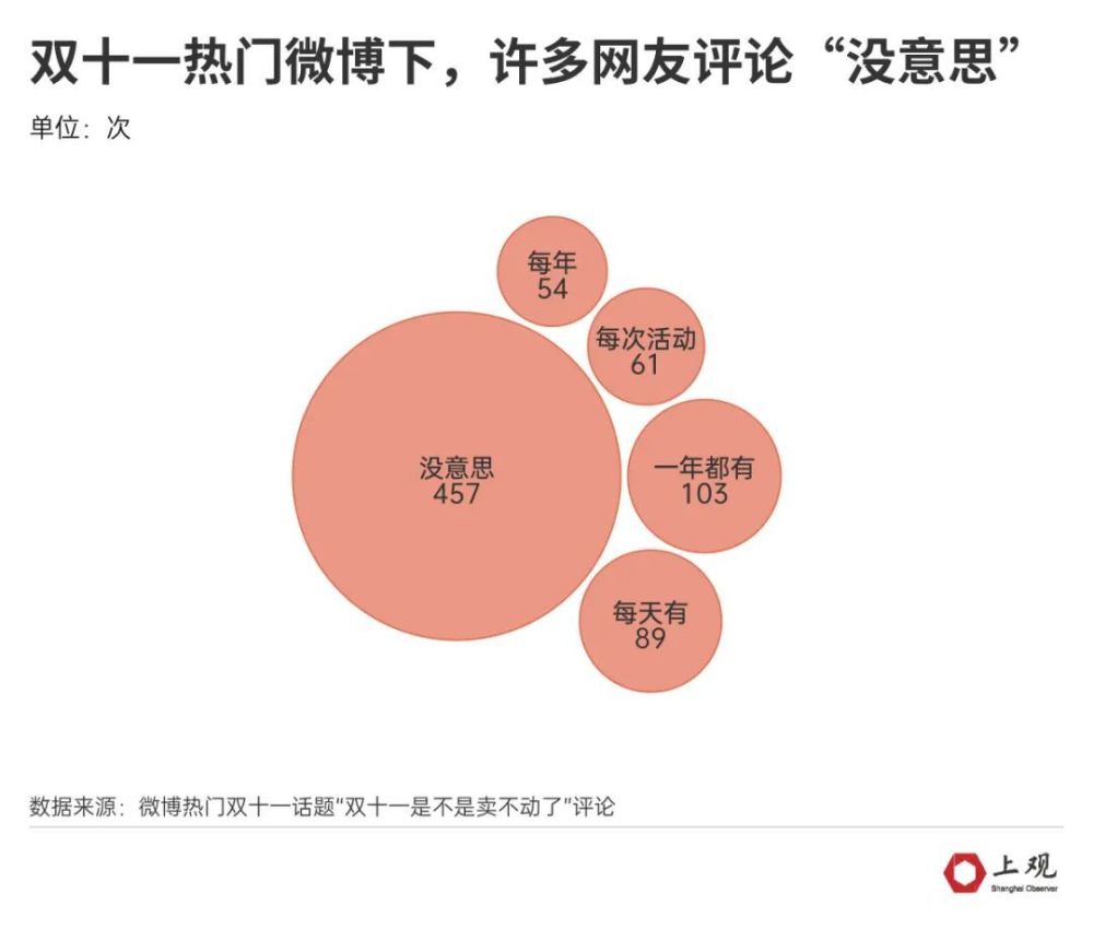 2024年澳门全年免费大全,细化方案和措施_Q81.928