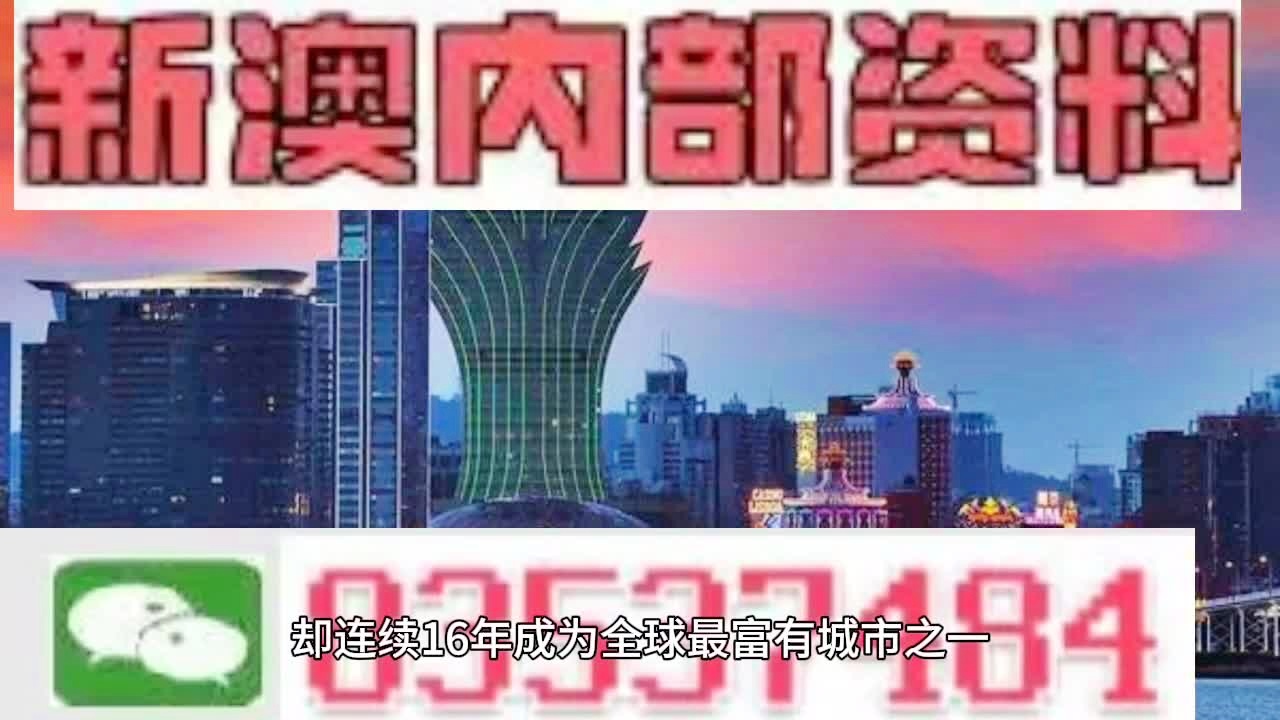 执行落实 第4页