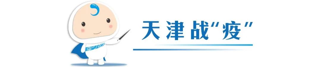 新澳门历史所有记录大全,落实到位解释_FHD13.434