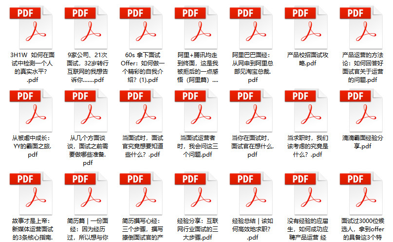 管家婆白小姐资料,解答解释落实_模拟版69.530