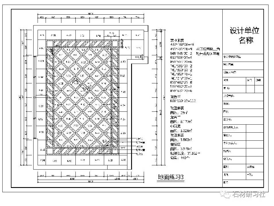 澳门正版资料大全免费公开,详细说明和解释_1440p93.823