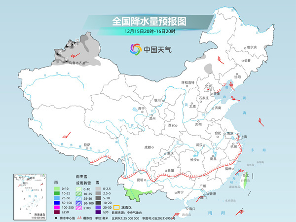 冷空气兵分两路来袭，如何应对即将到来的严寒挑战_精准解答落实