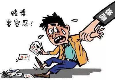 教师赌博被拘留会开除吗？——探讨教育职业道德与法规界限_全面解答落实