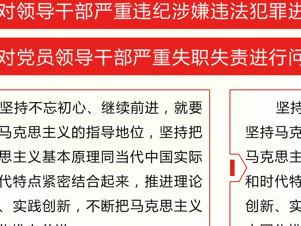 新澳门免费全年资料查询,解释落实_领航款89.431