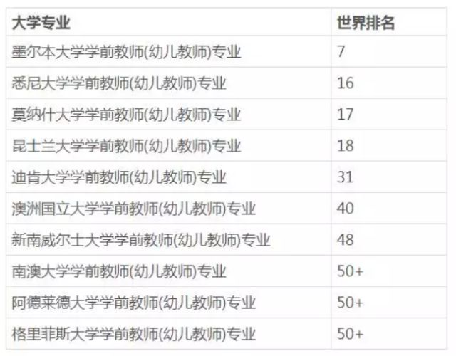 新奥门资料大全正版资料2024年免费下载,精选解释_3K139.503