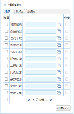 2024新澳门最精准资料提供,反馈内容和总结_Tablet97.848