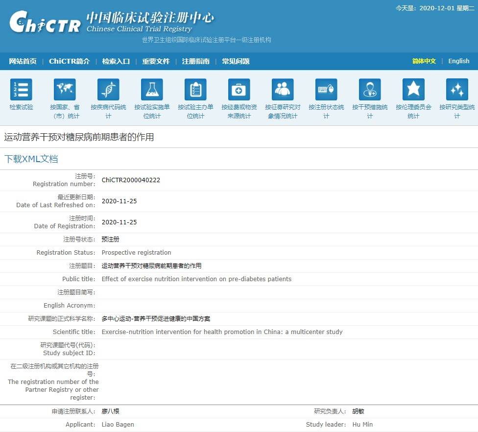 7777788888开奖结果,反馈结果和分析_VR版59.972