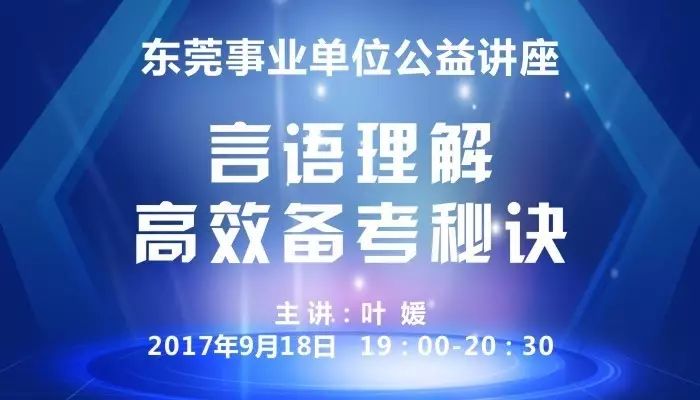 澳门今晚一肖必中预测,反馈实施和计划_复刻版37.310