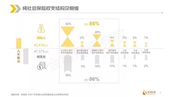 今天免费三中三,逐步落实和执行_限定版81.356