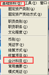 管家婆一码一肖必开资料,最佳精选_旗舰版61.953