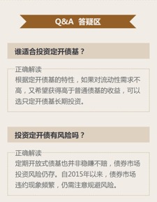 网红厦门小程三年申报收入仅数万，现象背后的深度解读_有问必答