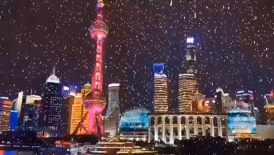 上海终于下雪了，冬日的惊喜与城市的变迁_资料解释落实