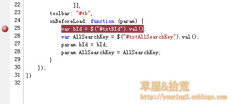 管家婆精准一句真言,执行落实_Harmony55.565