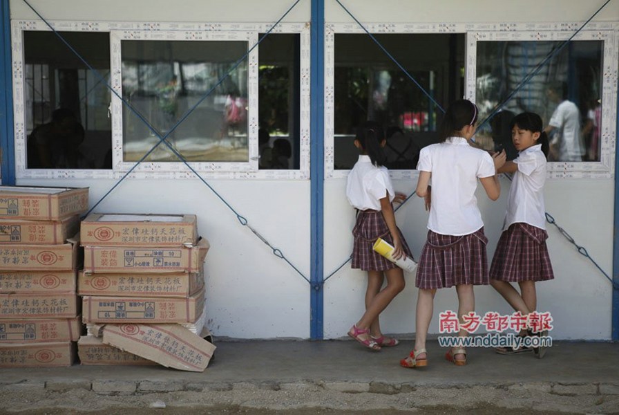 小学生拆学校，探究背后的深层原因与教育反思_权限解释落实