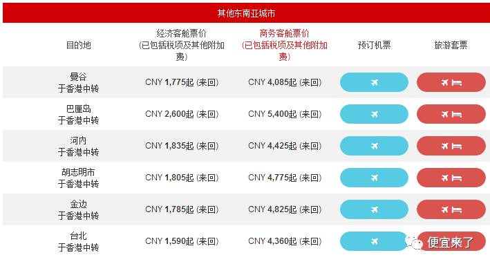 新澳2024今晚开奖结果——新时代教育面临的机遇和挑战