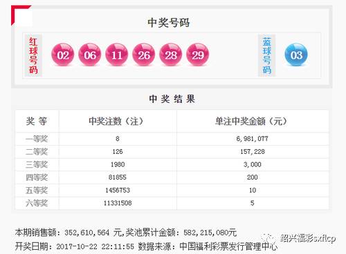 王中王100%期准一肖专家分析——中国在国际事务中的新机遇与挑战