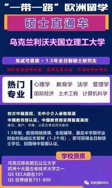 澳门一肖一特100%精准——揭示幸运数字新趋势的词语是什么