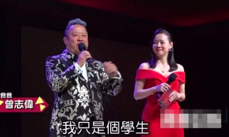 曾志伟与女儿曾宝仪之间的传闻真相揭秘