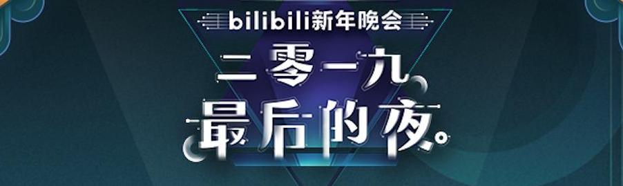 雷军跨年收到员工红包，满满的都是爱！