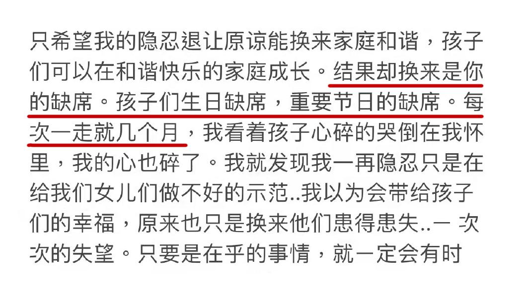 王力宏否认恢复单身，爱情之路，谣言与真相并存