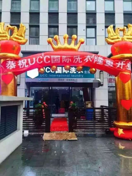 烟花炸坏干洗店衣服还能穿吗？探究事故背后的真相