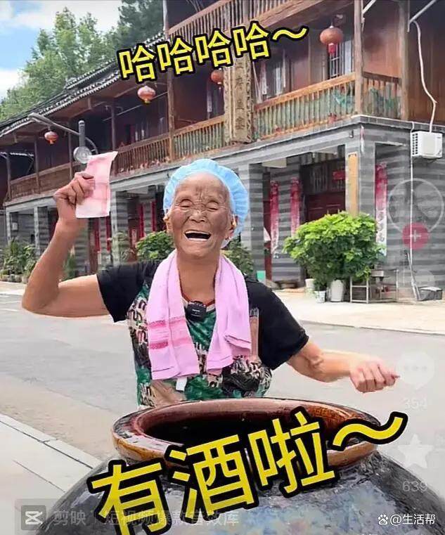 网红吴老大遭遇人生大变故，90岁奶奶离世，引发网友无尽感慨