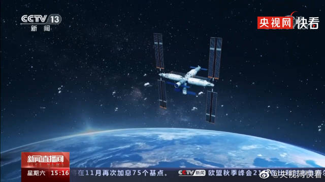 首次太空对接时间，人类迈向星际的新纪元